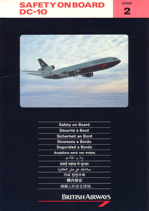 Airline Safety Card For british airways dc10 issue 2.jpg